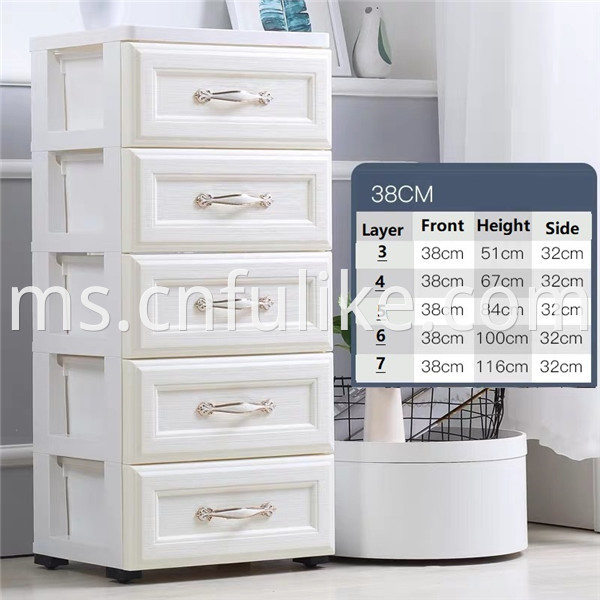 Children S Storage Cabinet